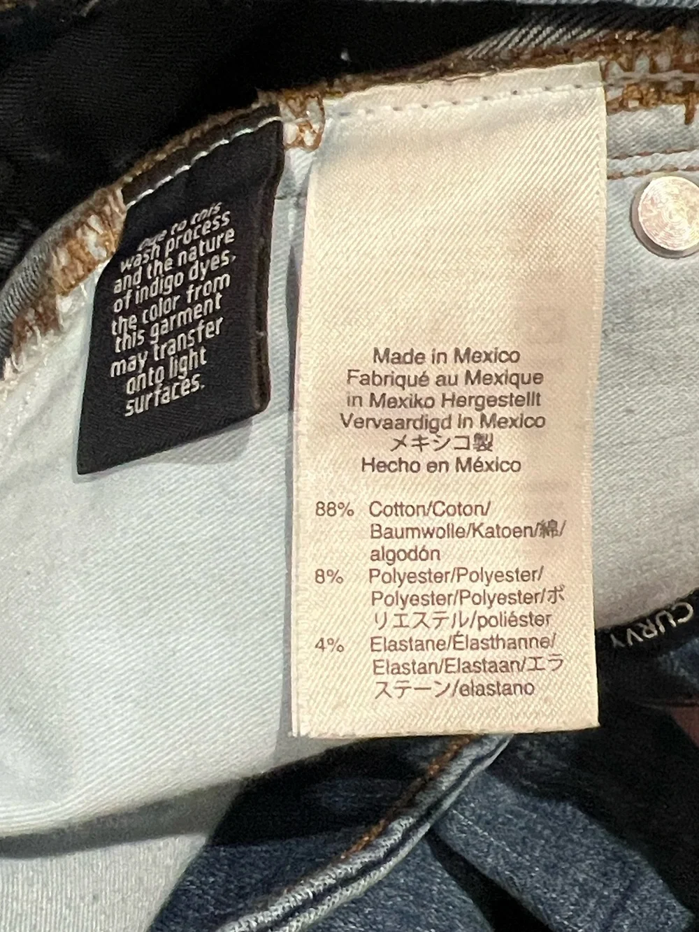 J. Crew Petites Curvy Toothpick Jeans